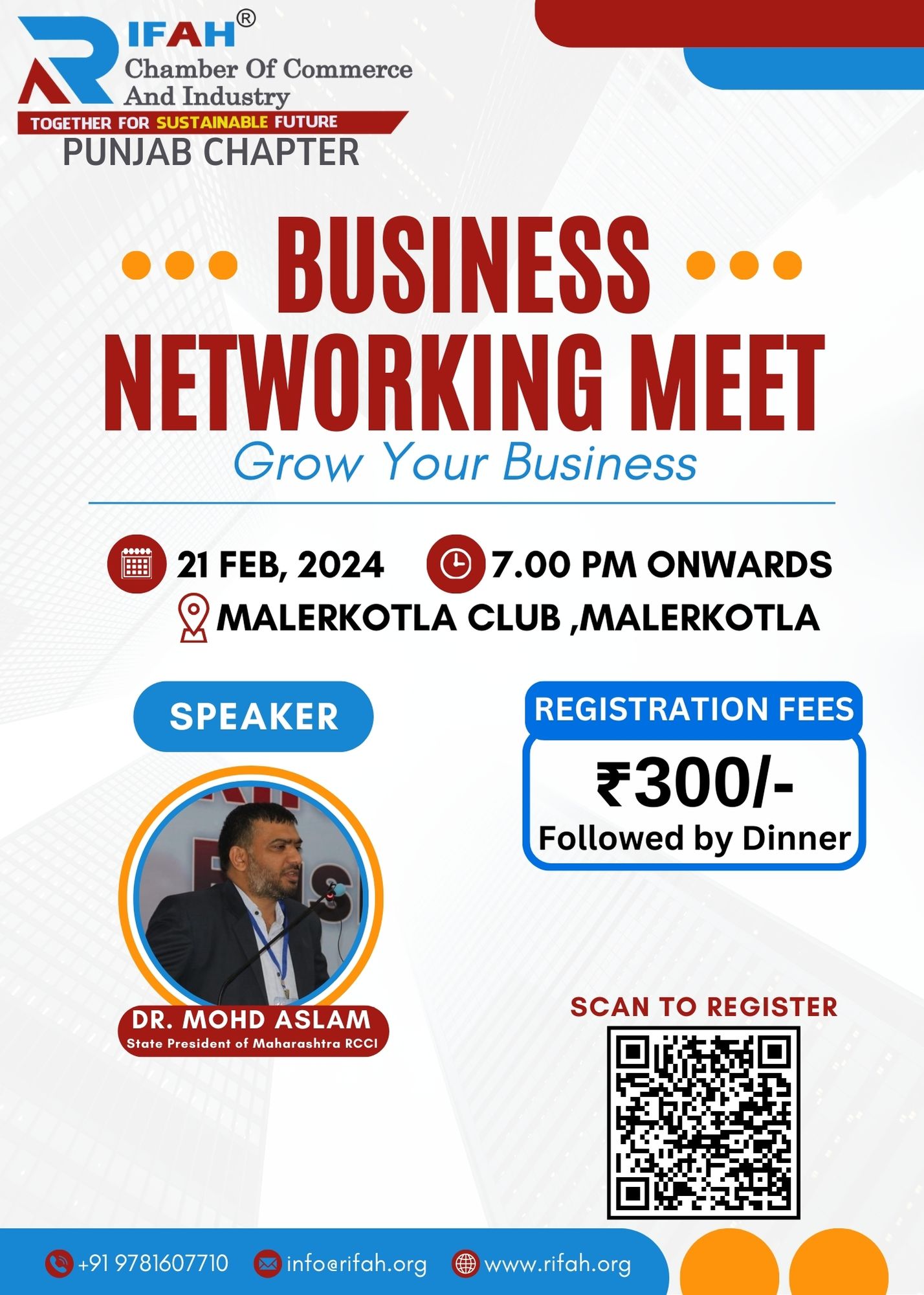 Business Networking Meet, Malerkotla